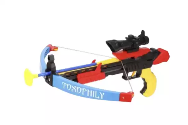 King sport 35881G Арбалет Crossbow set мультиколор